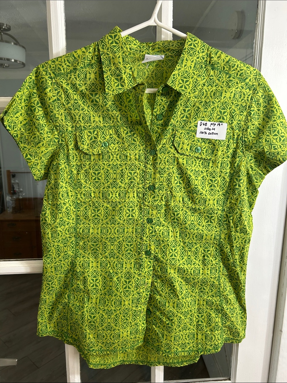 O68.   Columbia Lime Green Geometric Short-Sleeve Button-Down Shirt